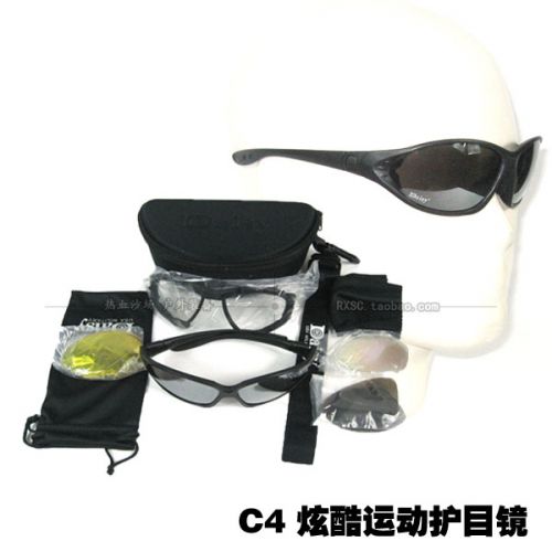 Lunettes de soleil sport - Objectif PC Ref 1217212