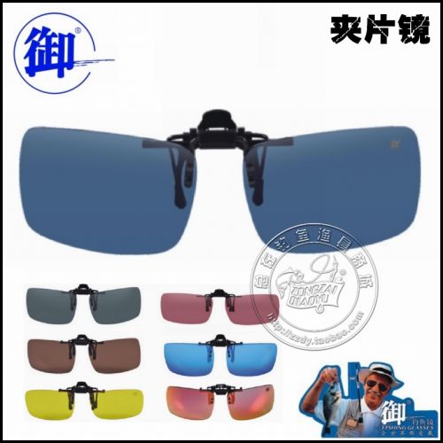 Lunettes de soleil sport neutre - Ref 1217217
