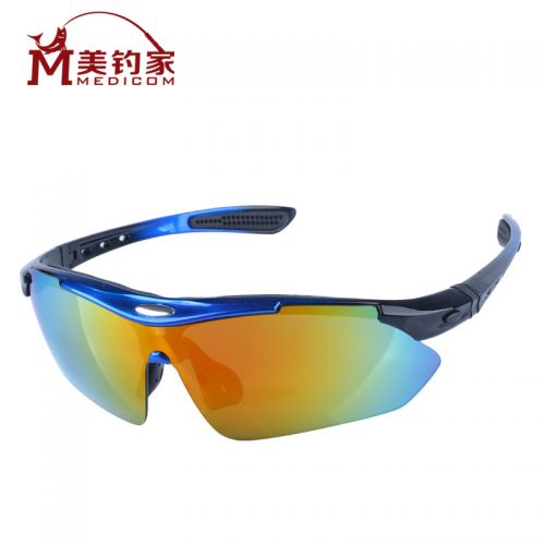 Lunettes de soleil sport neutre MEDICOM - polarisant Ref 1217224