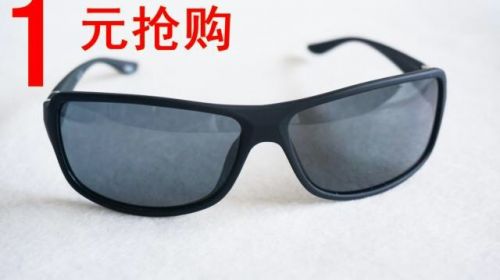 Lunettes de soleil sport - polarisant Ref 1217234