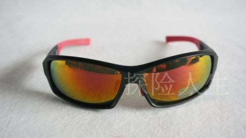 Lunettes de soleil sport - polarisant Ref 1217236