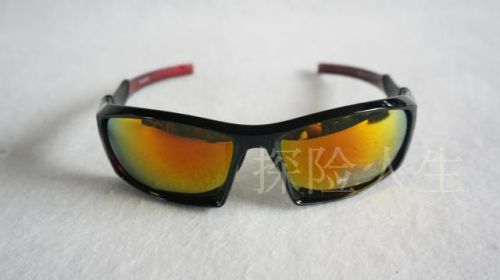 Lunettes de soleil sport - polarisant Ref 1217237