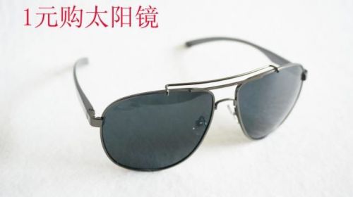 Lunettes de soleil sport - polarisant Ref 1217243