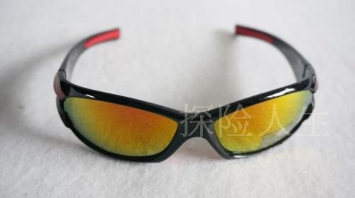 Lunettes de soleil sport - polarisant Ref 1217252