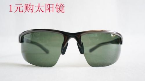 Lunettes de soleil sport - polarisant Ref 1217260