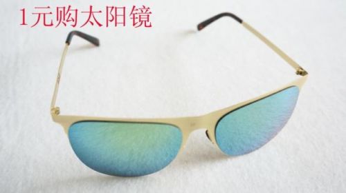 Lunettes de soleil sport - polarisant Ref 1217262