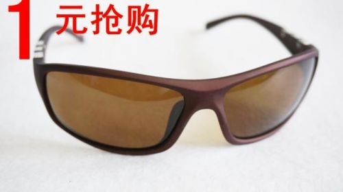 Lunettes de soleil sport neutre - polarisant Ref 1217268