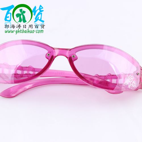Lunettes de soleil sport femme - polarisant Ref 1217284