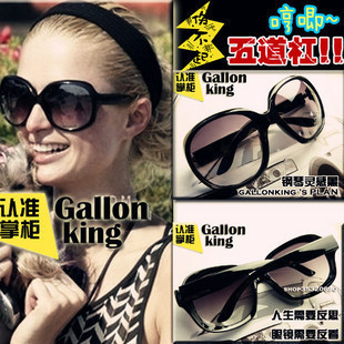 Lunettes de soleil sport - Ref 1217306
