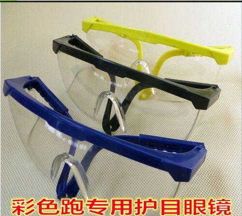 Lunettes de soleil sport - Ref 1217313