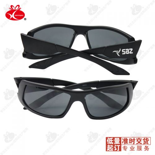 Lunettes de soleil sport BIXO - Ref 1217329