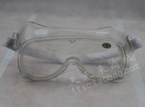 Lunettes de soleil sport homme - Ref 1217334