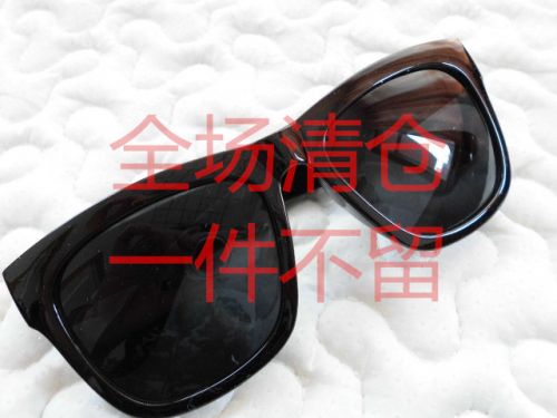 Lunettes de soleil sport - Ref 1217341