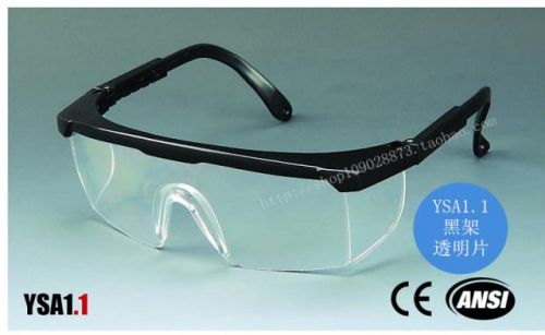 Lunettes de soleil sport neutre - Objectif PC Ref 1217395