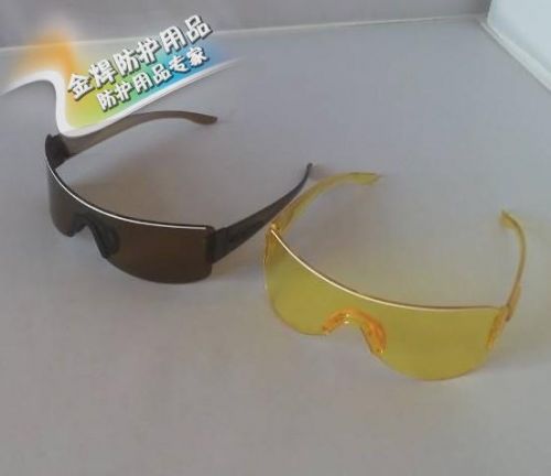 Lunettes de soleil sport neutre - Objectif PC Ref 1217416