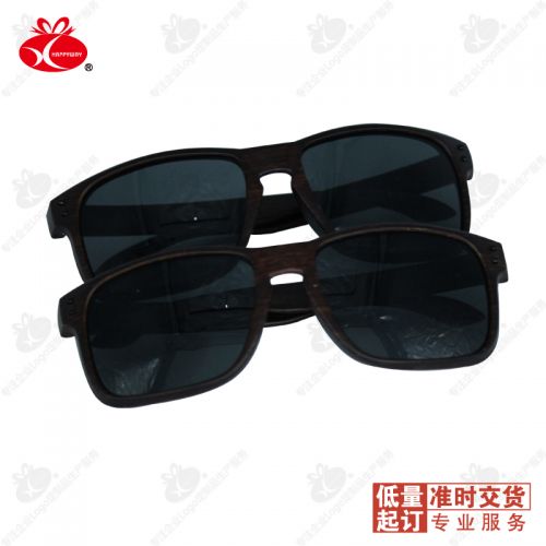 Lunettes de soleil sport neutre HAPPYWAY - Ref 1217479