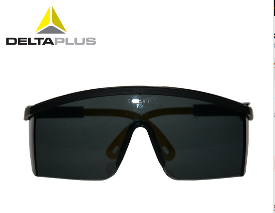 Lunettes de soleil sport - Objectif PC Ref 1217492
