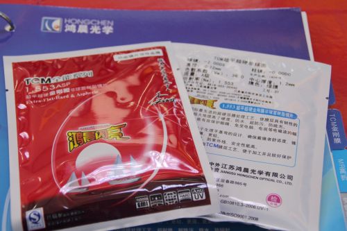 Lunettes de soleil sport - Ref 1217517