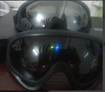 Lunettes de soleil sport - Ref 1217521