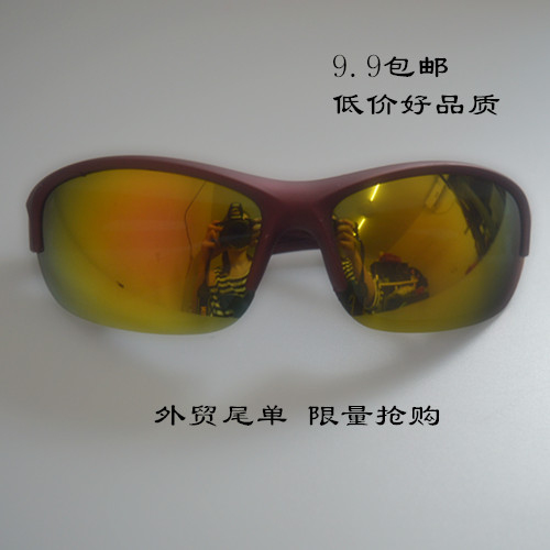 Lunettes de soleil sport neutre NONE - Ref 1217568