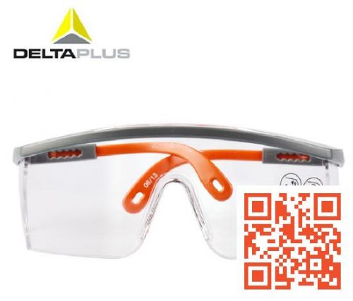 Lunettes de soleil sport - Objectif PC Ref 1217583