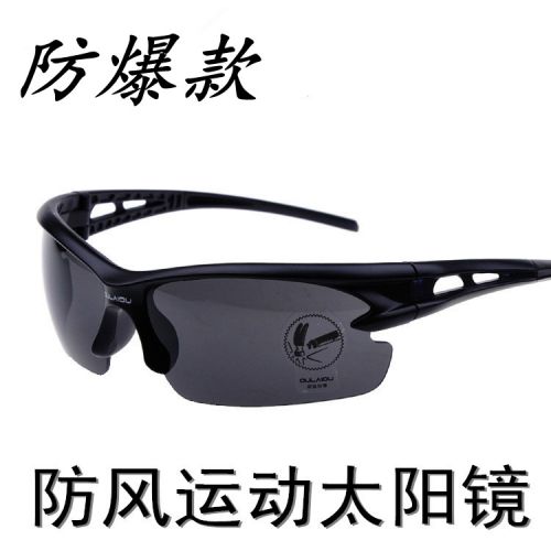 Lunettes de soleil sport - Objectif PC Ref 1217607