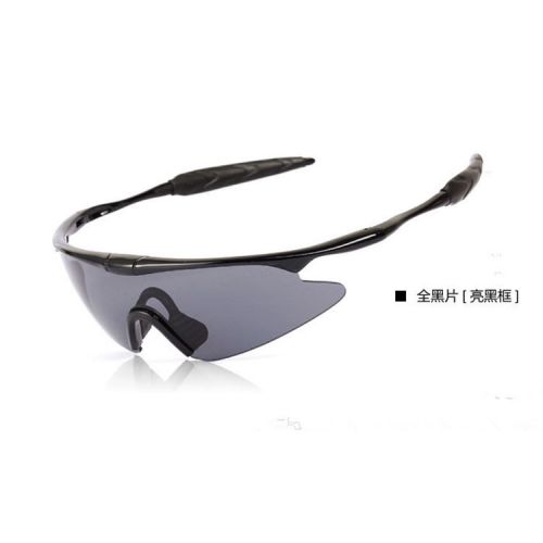 Lunettes de soleil sport homme BIRDFIRE - Objectif PC Ref 1217612