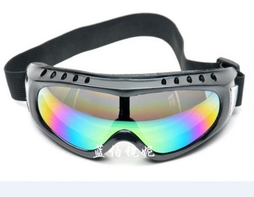 Lunettes de soleil sport homme - Objectif PC Ref 1217628