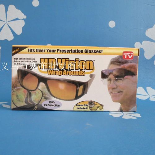 Lunettes de soleil sport - Ref 1217634