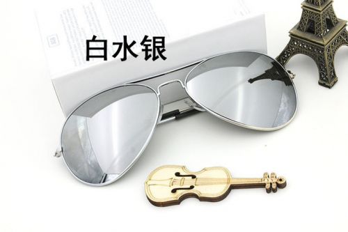 Lunettes de soleil sport - Objectif PC Ref 1217663