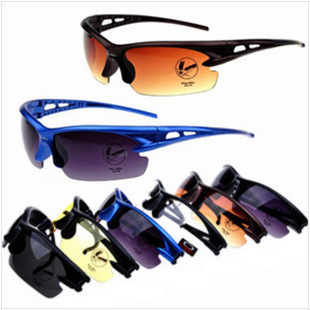 Lunettes de soleil sport - Ref 1217748