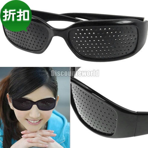  Lunettes de soleil sport neutre - Ref 1217800