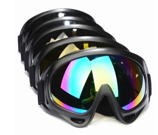 Lunettes de soleil sport neutre - Objectif PC Ref 1217828