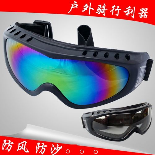 Lunettes de soleil sport - Ref 1217840