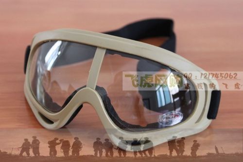 Lunettes de soleil sport - Ref 1217853