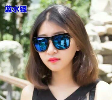 Lunettes de soleil sport - Ref 1217858