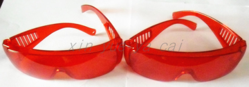 Lunettes de soleil sport neutre - Ref 1217866