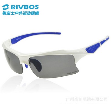 Lunettes de soleil sport RIVBOS - Ref 1217899