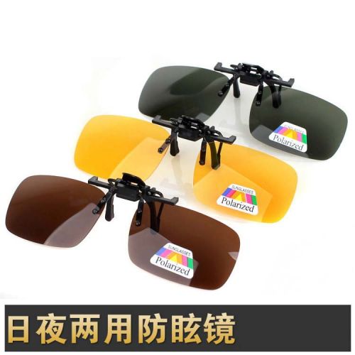 Lunettes de soleil sport RUNNING - polarisant Ref 1217912