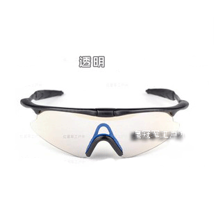 Lunettes de soleil sport LETOO - Objectif PC Ref 1217918