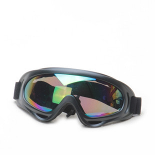 Lunettes de soleil sport - Objectif PC Ref 1217922