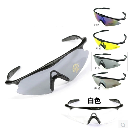 Lunettes de soleil sport - Objectif PC Ref 1217929