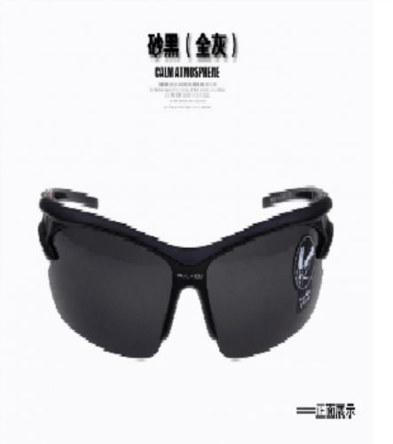 Lunettes de soleil sport - Objectif PC Ref 1217988