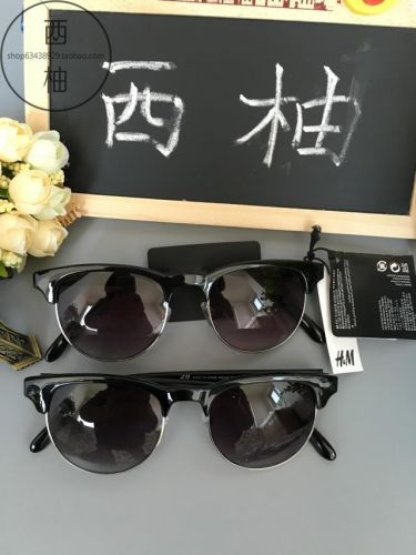 Lunettes de soleil sport - polarisant Ref 1218007