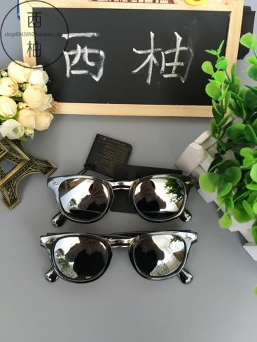 Lunettes de soleil sport - Ref 1218009