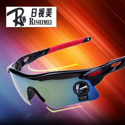 Lunettes de soleil sport neutre - Objectif PC Ref 1218030