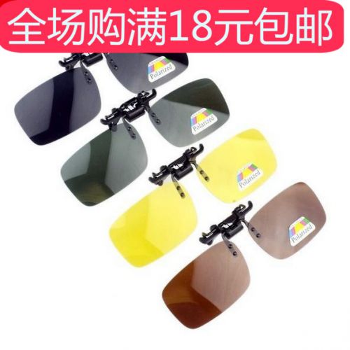 Lunettes de soleil sport homme - Objectif PC Ref 1218038