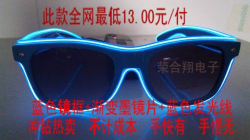 Lunettes de soleil sport neutre - Objectif PC Ref 1218040