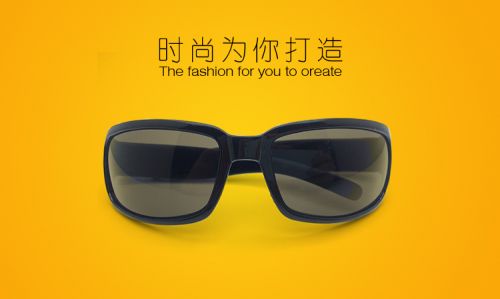 Lunettes de soleil sport - Objectif PC Ref 1218043