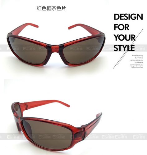 Lunettes de soleil sport - Objectif PC Ref 1218044
